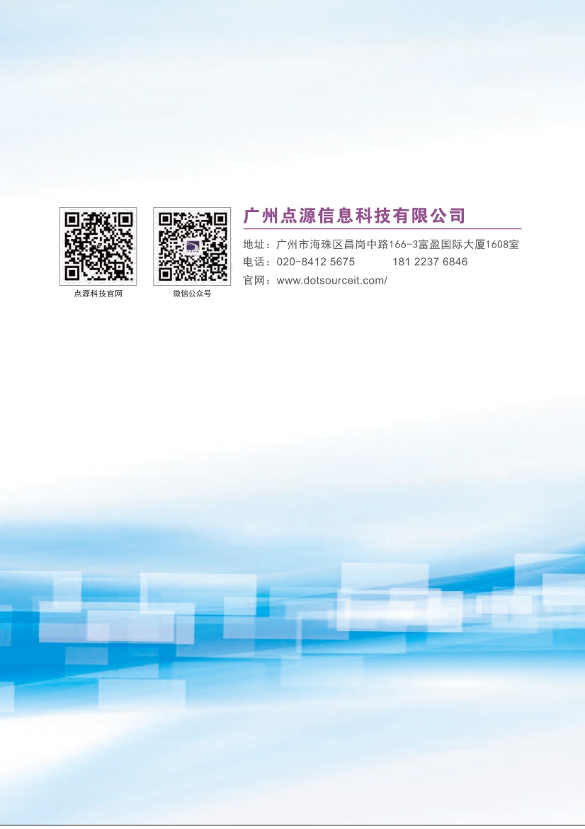 1600914030118840.jpg